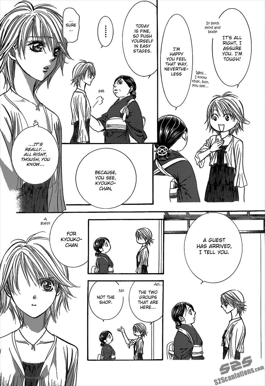 Skip Beat! Chapter 216 - Page 22