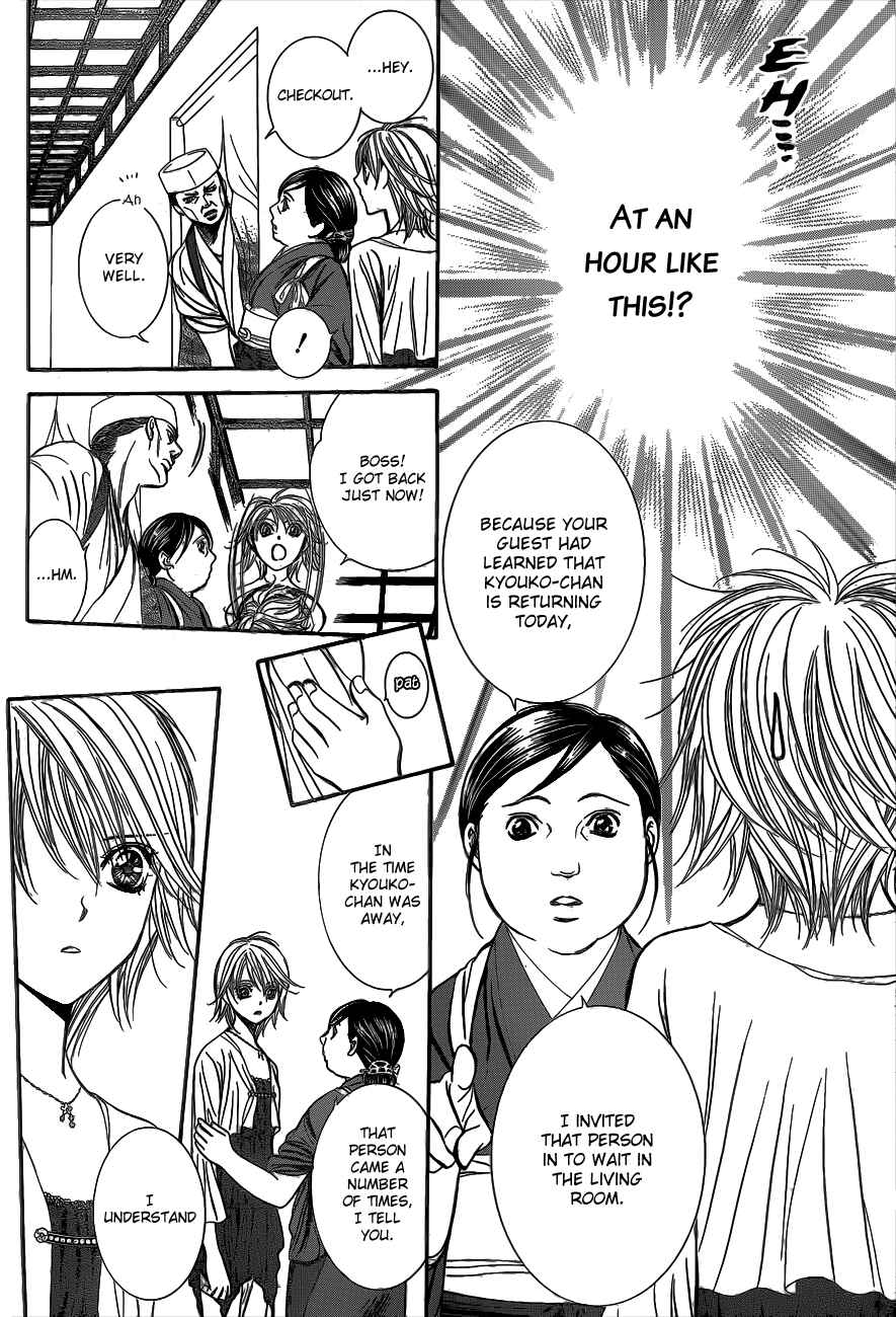 Skip Beat! Chapter 216 - Page 23