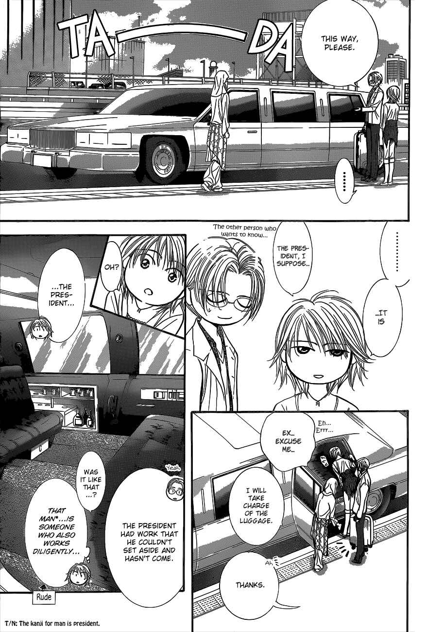Skip Beat! Chapter 216 - Page 7