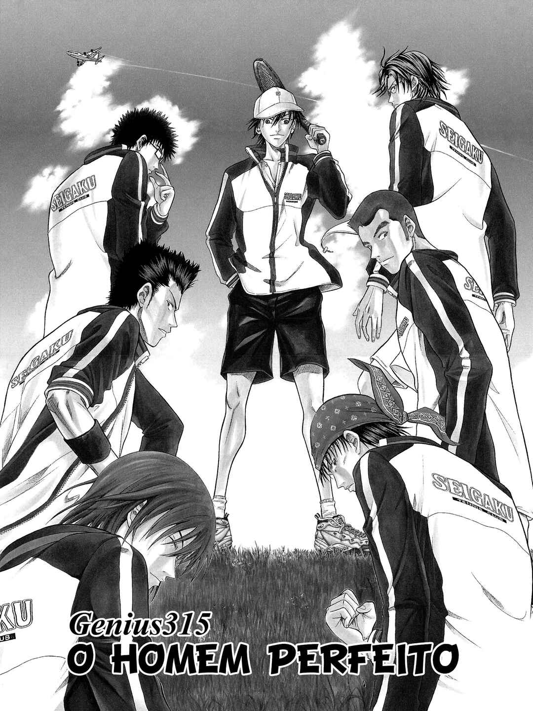 Tennis no Oujisama Chapter 315 - Page 3