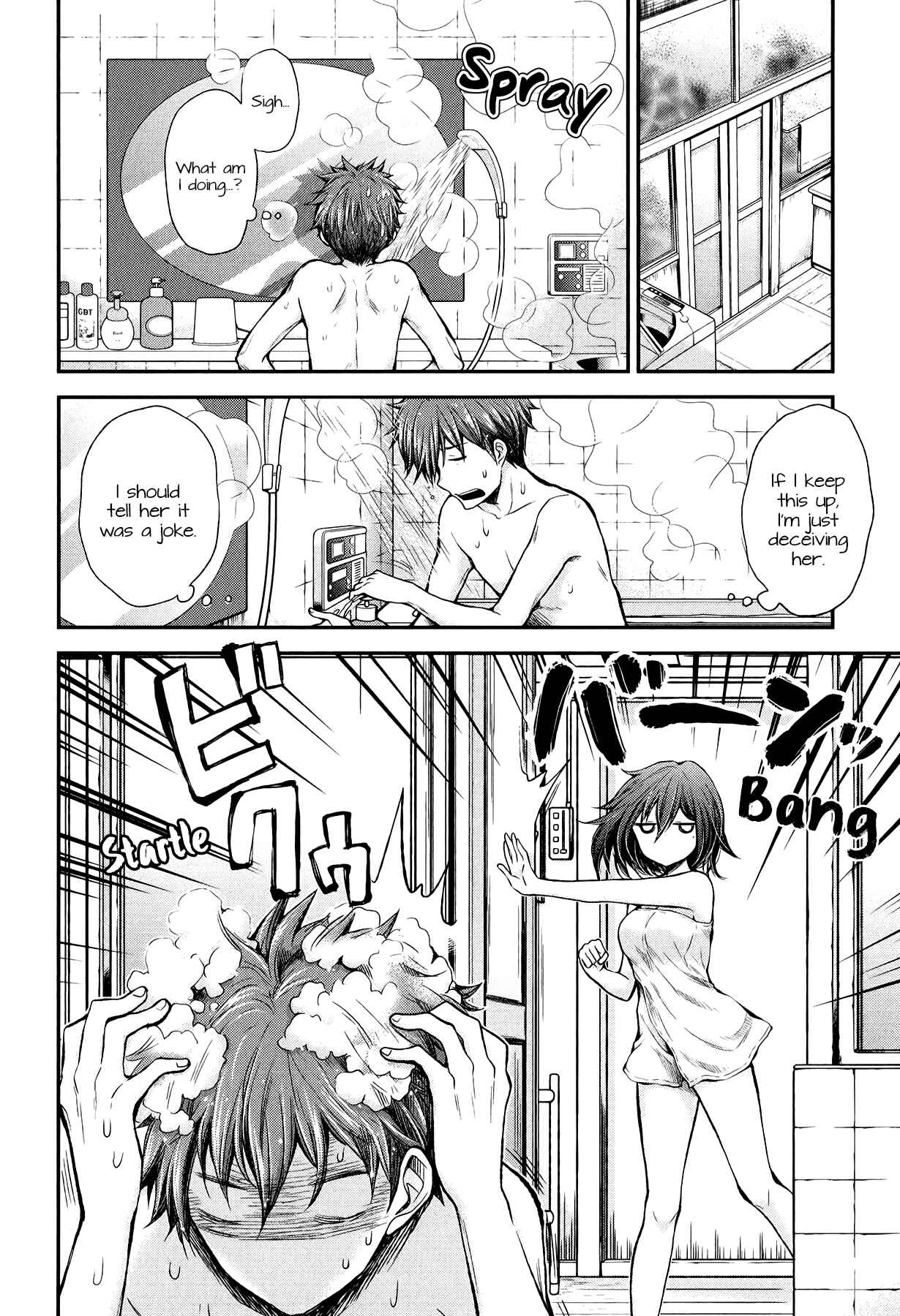 Henjo ~Hen na Joshi Kousei Amaguri Senko~ Chapter 32 - Page 12