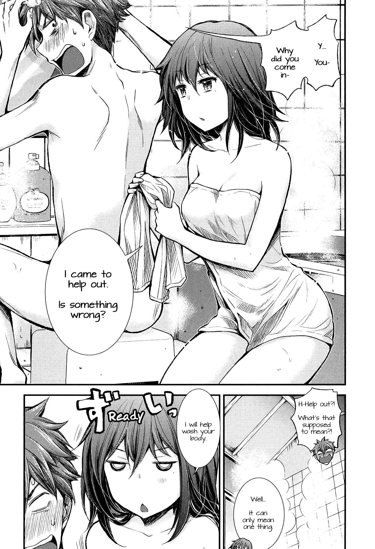 Henjo ~Hen na Joshi Kousei Amaguri Senko~ Chapter 32 - Page 13