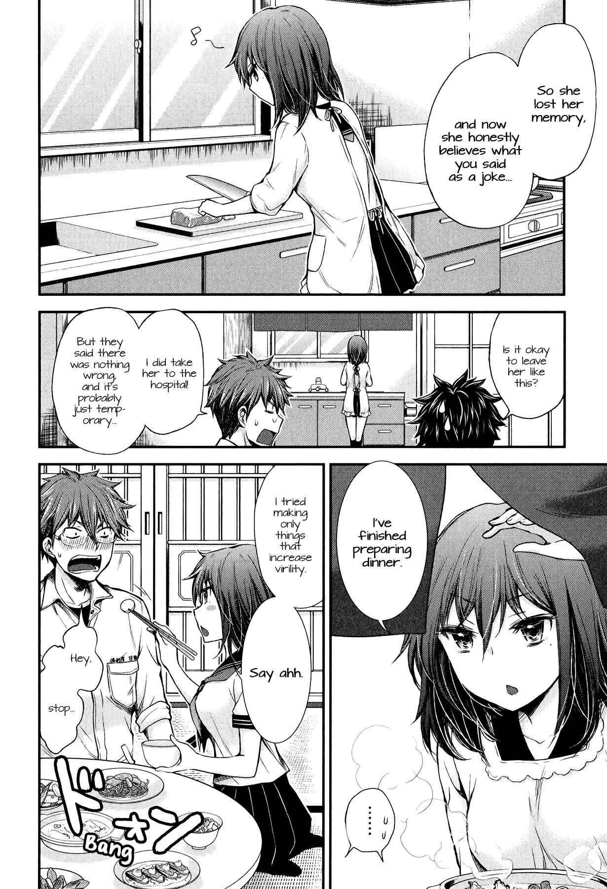Henjo ~Hen na Joshi Kousei Amaguri Senko~ Chapter 32 - Page 8