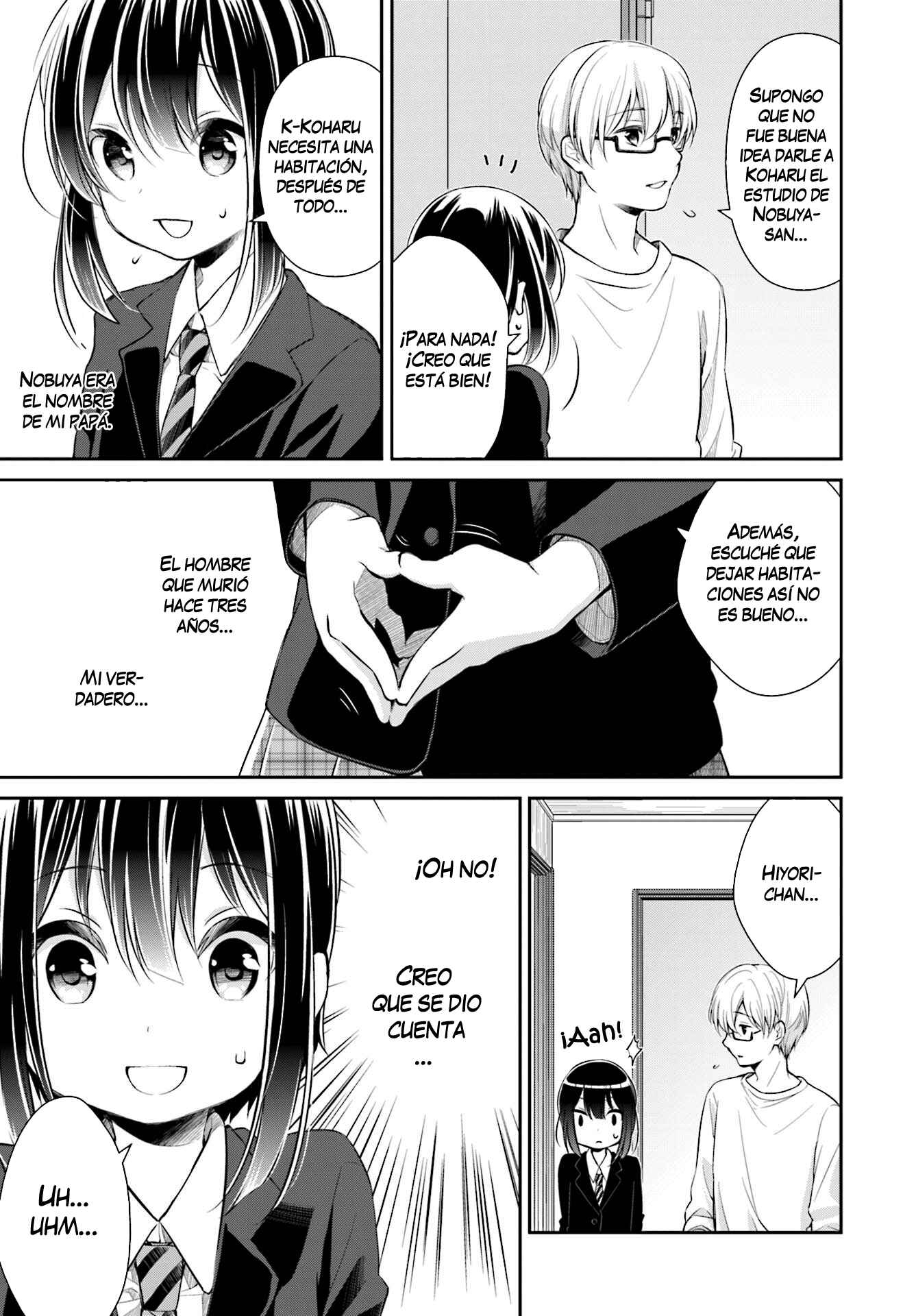 Slow Loop Chapter 2 - Page 5