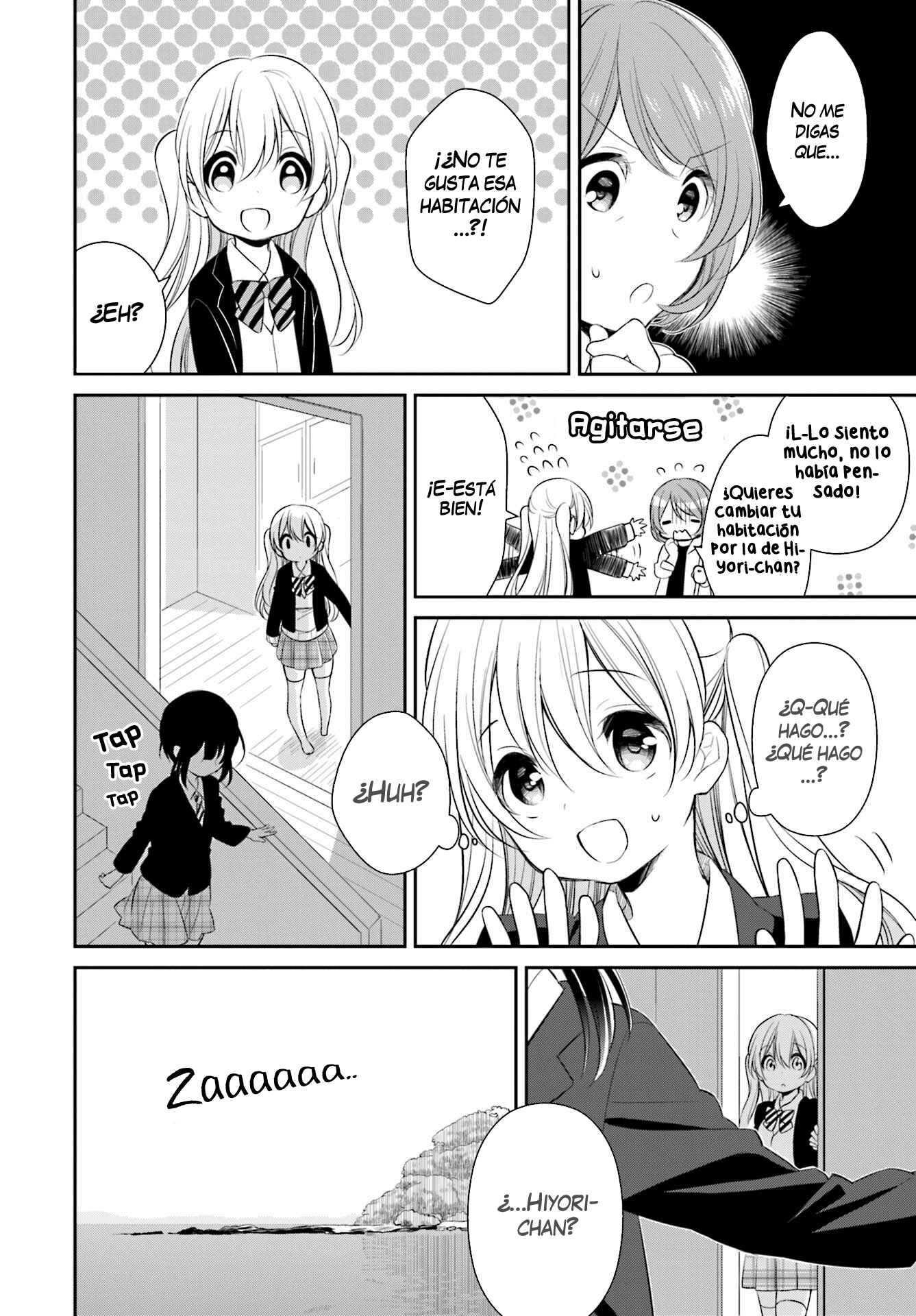 Slow Loop Chapter 2 - Page 8