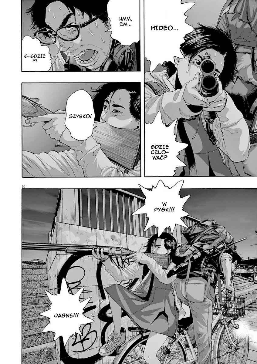 I Am a Hero Chapter 216 - Page 10