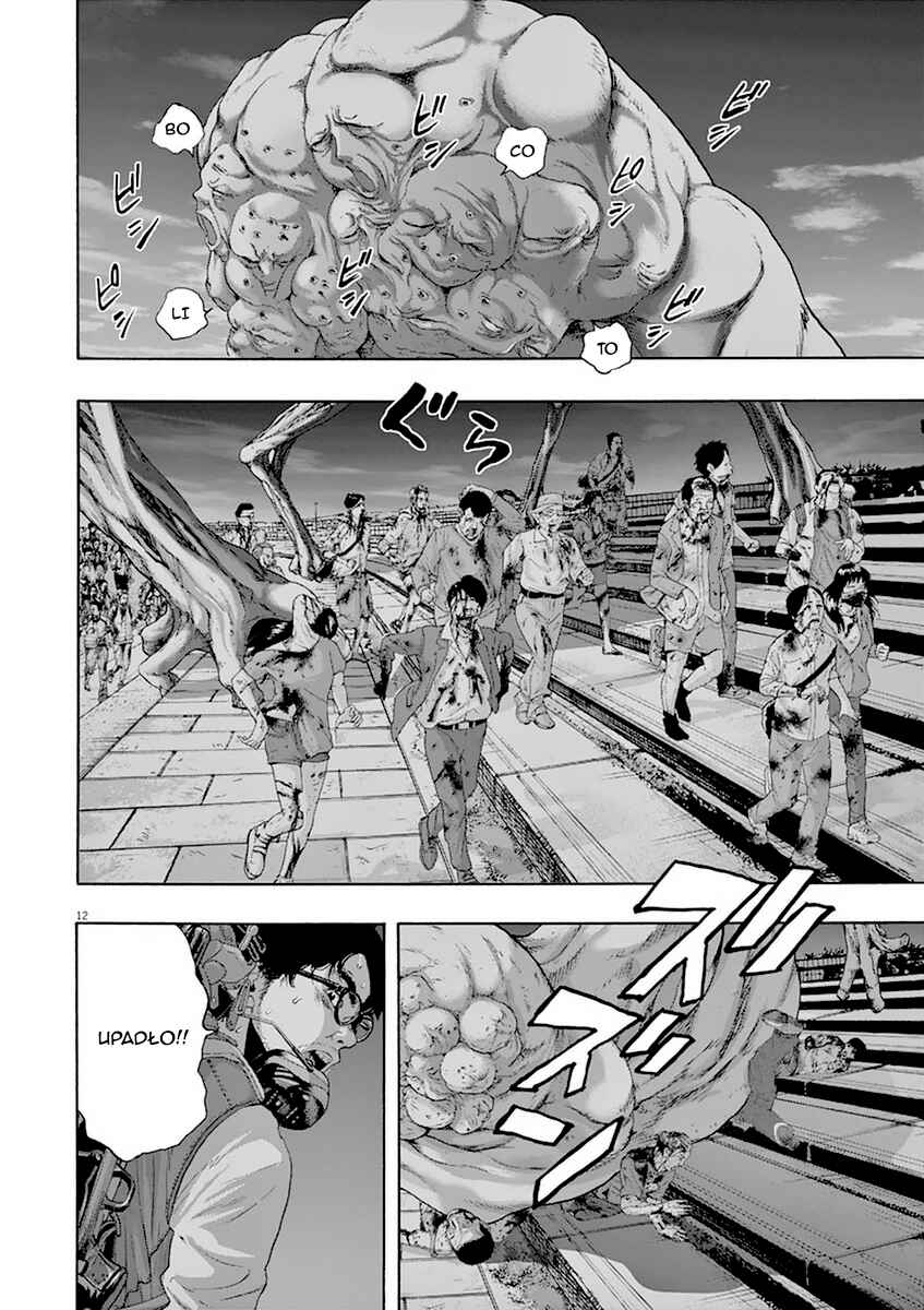 I Am a Hero Chapter 216 - Page 12
