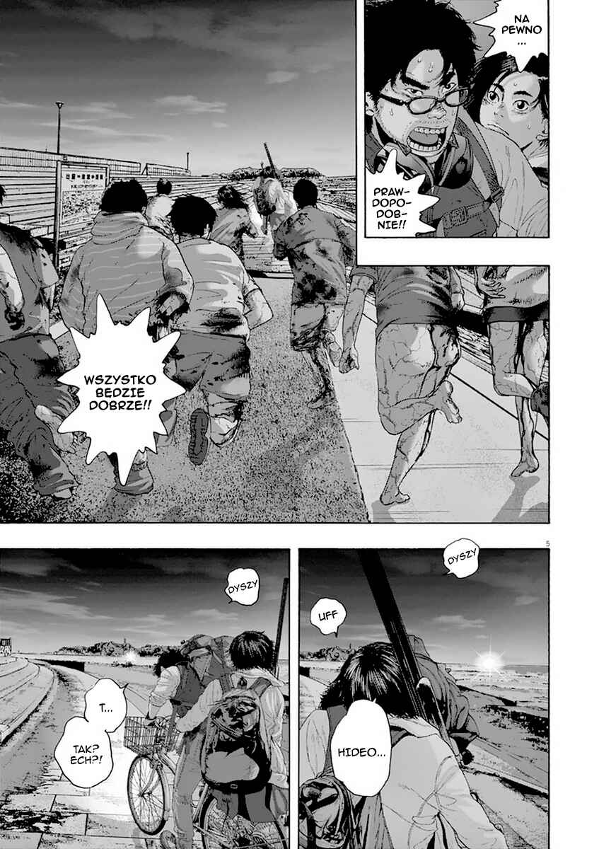 I Am a Hero Chapter 216 - Page 5
