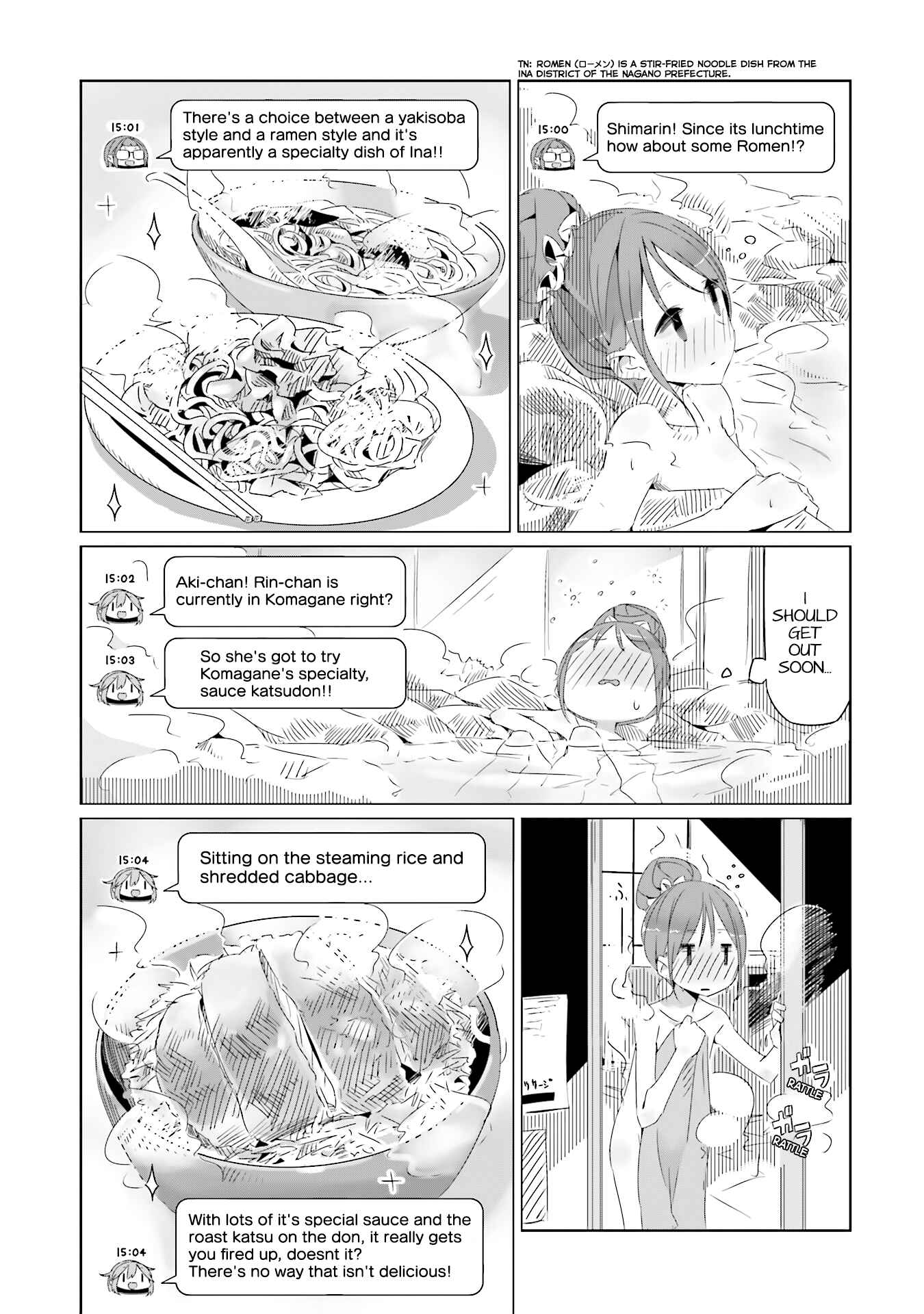 Yuru Camp△ Chapter 17 - Page 8