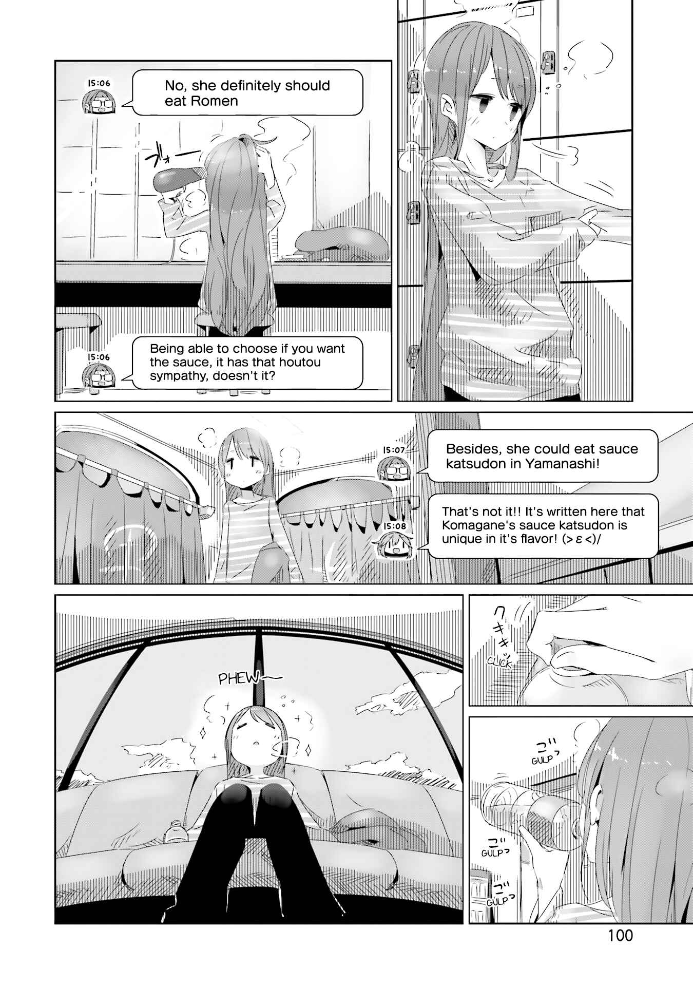 Yuru Camp△ Chapter 17 - Page 9