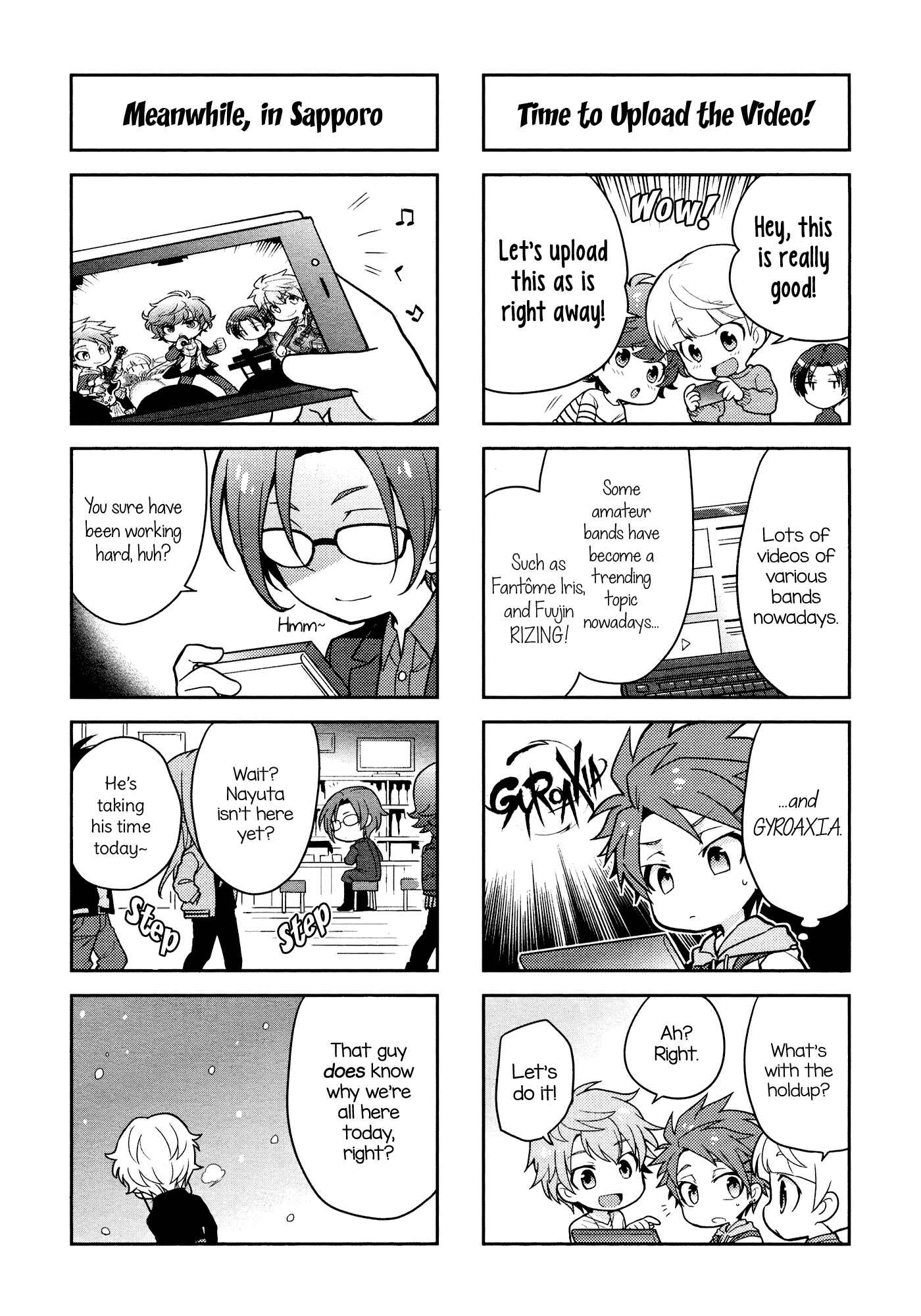 Puchigonavis Chapter 4 - Page 4