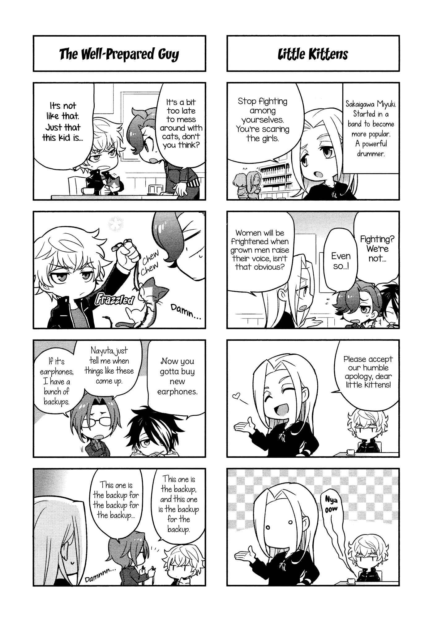 Puchigonavis Chapter 4 - Page 7