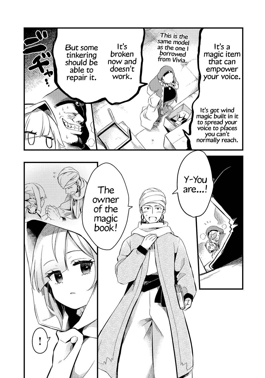Tsuihousha Shokudou e Youkoso! ~Saikyou Party o Tsuihousareta Ryourinin (Lv. 99) wa, Inaka de Nengan no Boukensha Shokudou o Hirakimasu!~ Chapter 12 - Page 22