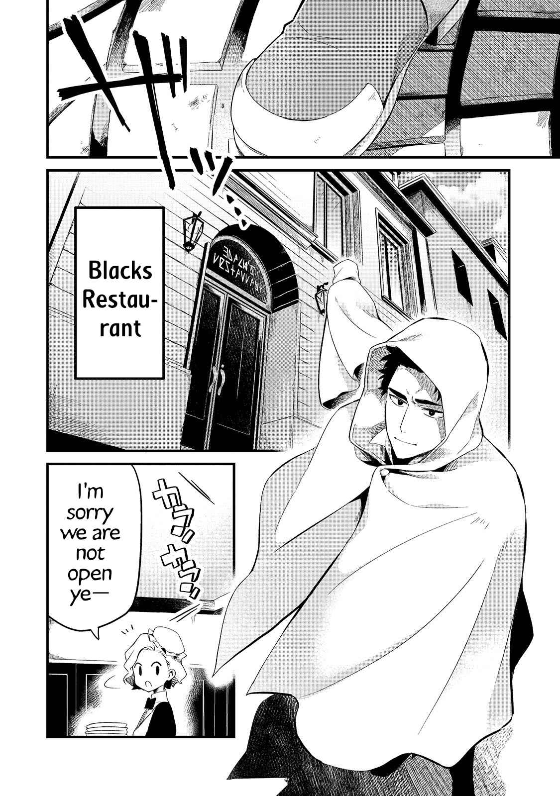 Tsuihousha Shokudou e Youkoso! ~Saikyou Party o Tsuihousareta Ryourinin (Lv. 99) wa, Inaka de Nengan no Boukensha Shokudou o Hirakimasu!~ Chapter 12 - Page 27