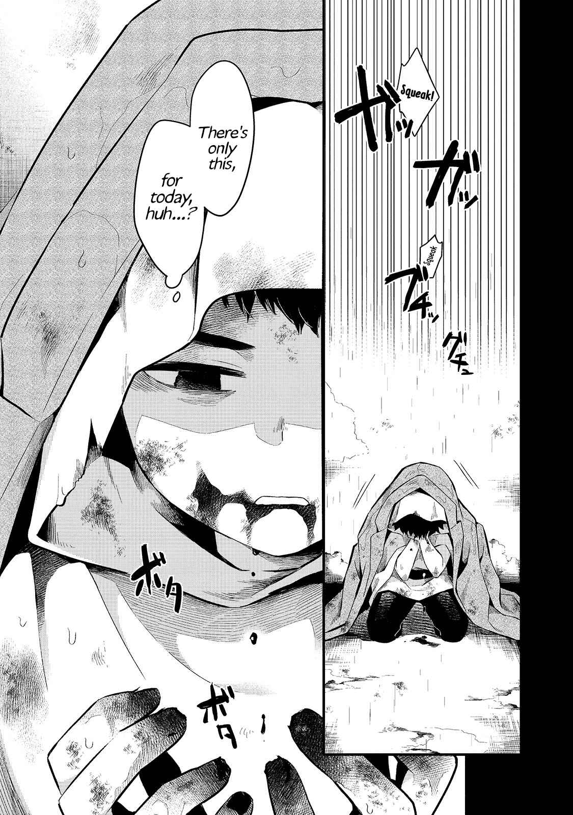 Tsuihousha Shokudou e Youkoso! ~Saikyou Party o Tsuihousareta Ryourinin (Lv. 99) wa, Inaka de Nengan no Boukensha Shokudou o Hirakimasu!~ Chapter 12 - Page 3