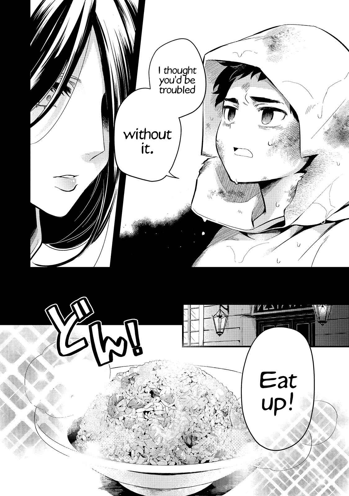 Tsuihousha Shokudou e Youkoso! ~Saikyou Party o Tsuihousareta Ryourinin (Lv. 99) wa, Inaka de Nengan no Boukensha Shokudou o Hirakimasu!~ Chapter 12 - Page 7