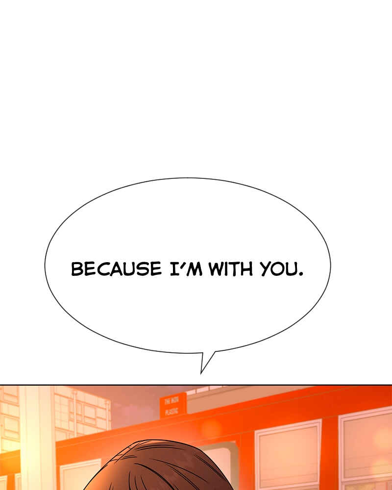 ผู้ชนะรักนี้ต้องเป็นฉัน Chapter 25 - Page 78
