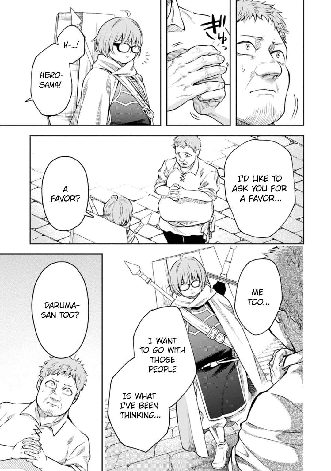 Maou-sama, Retry! R Chapter 34 - Page 32