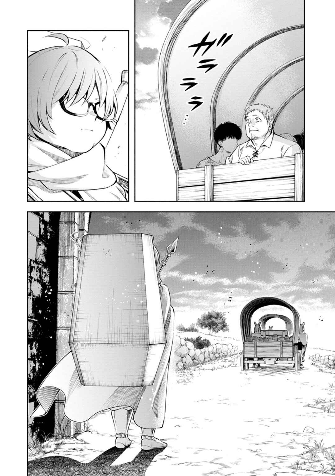 Maou-sama, Retry! R Chapter 34 - Page 35