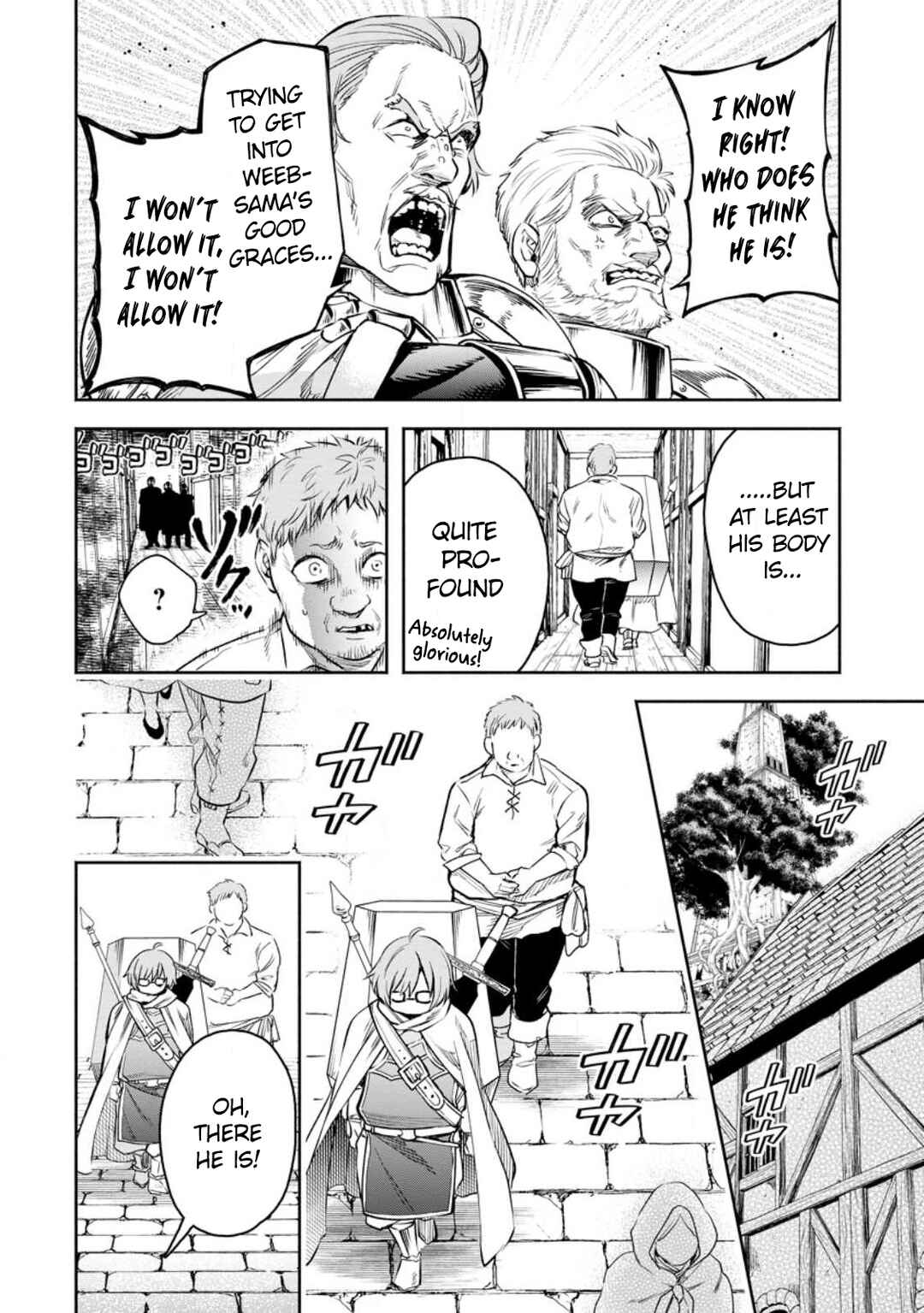 Maou-sama, Retry! R Chapter 34 - Page 7
