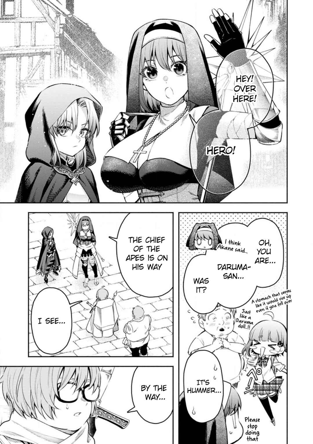 Maou-sama, Retry! R Chapter 34 - Page 8