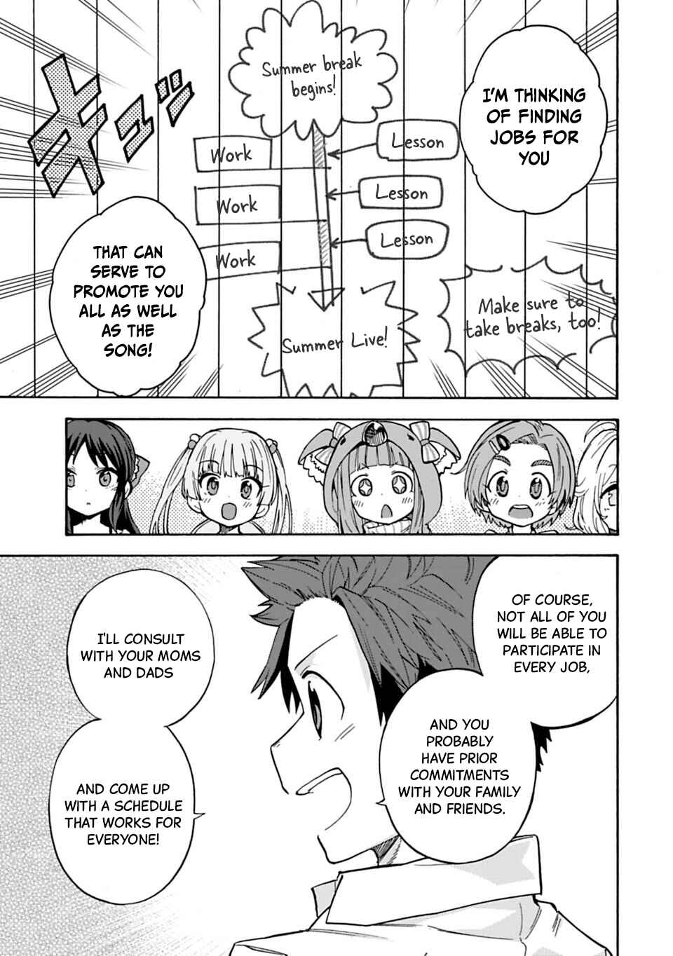 THE iDOLM@STER Cinderella Girls - U149 Chapter 78.2 - Page 6