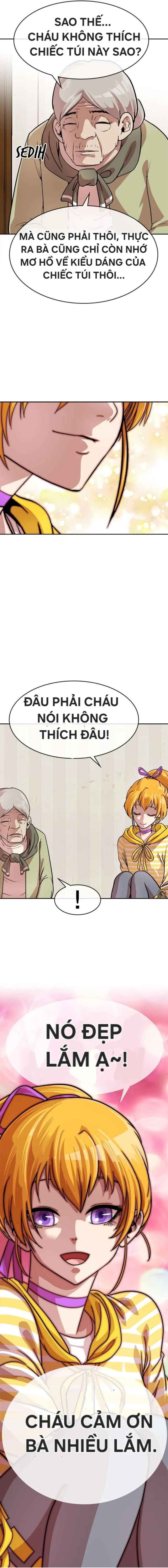 Change (JinYuan) Ss2 Chapter 62 - Page 11