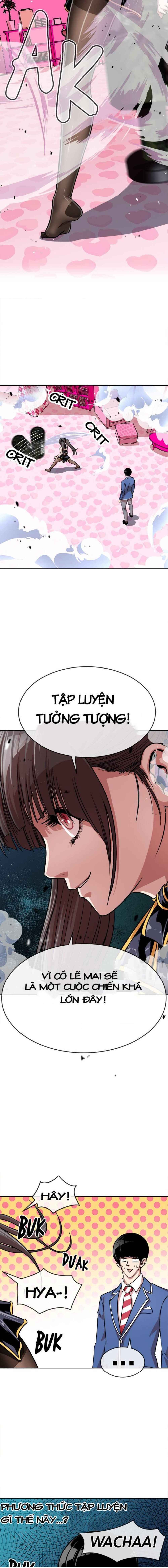 Change (JinYuan) Ss2 Chapter 62 - Page 2