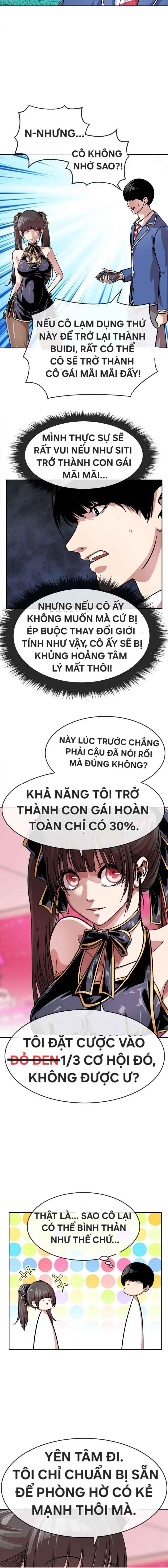 Change (JinYuan) Ss2 Chapter 62 - Page 5