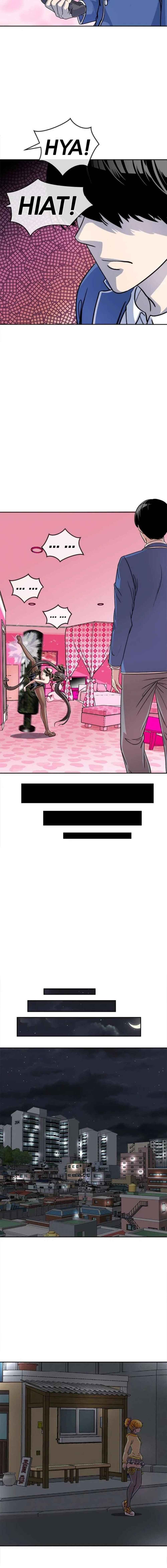 Change (JinYuan) Ss2 Chapter 62 - Page 7