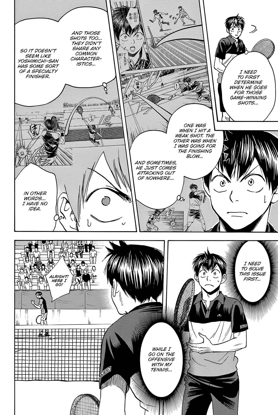 Baby Steps Chapter 416 - Page 7