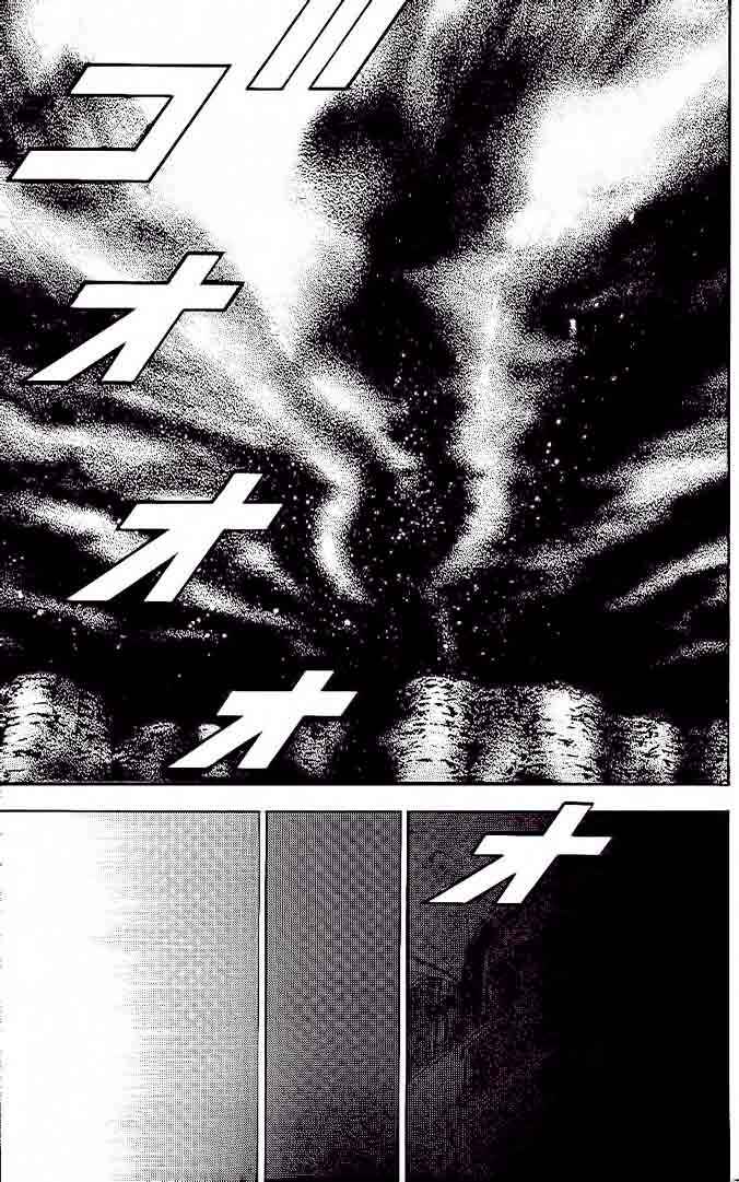 Tough Chapter 230 - Page 11