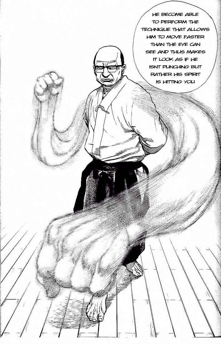 Tough Chapter 230 - Page 15