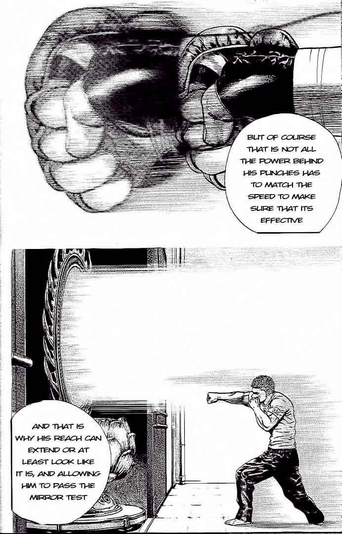 Tough Chapter 230 - Page 16