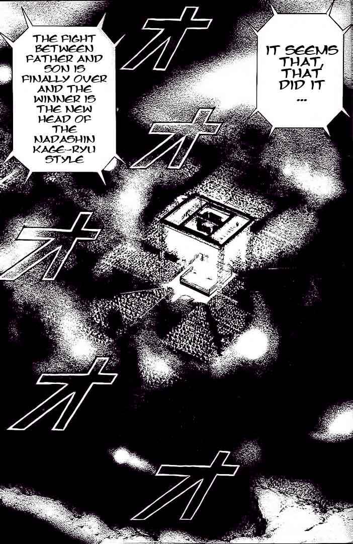 Tough Chapter 230 - Page 5