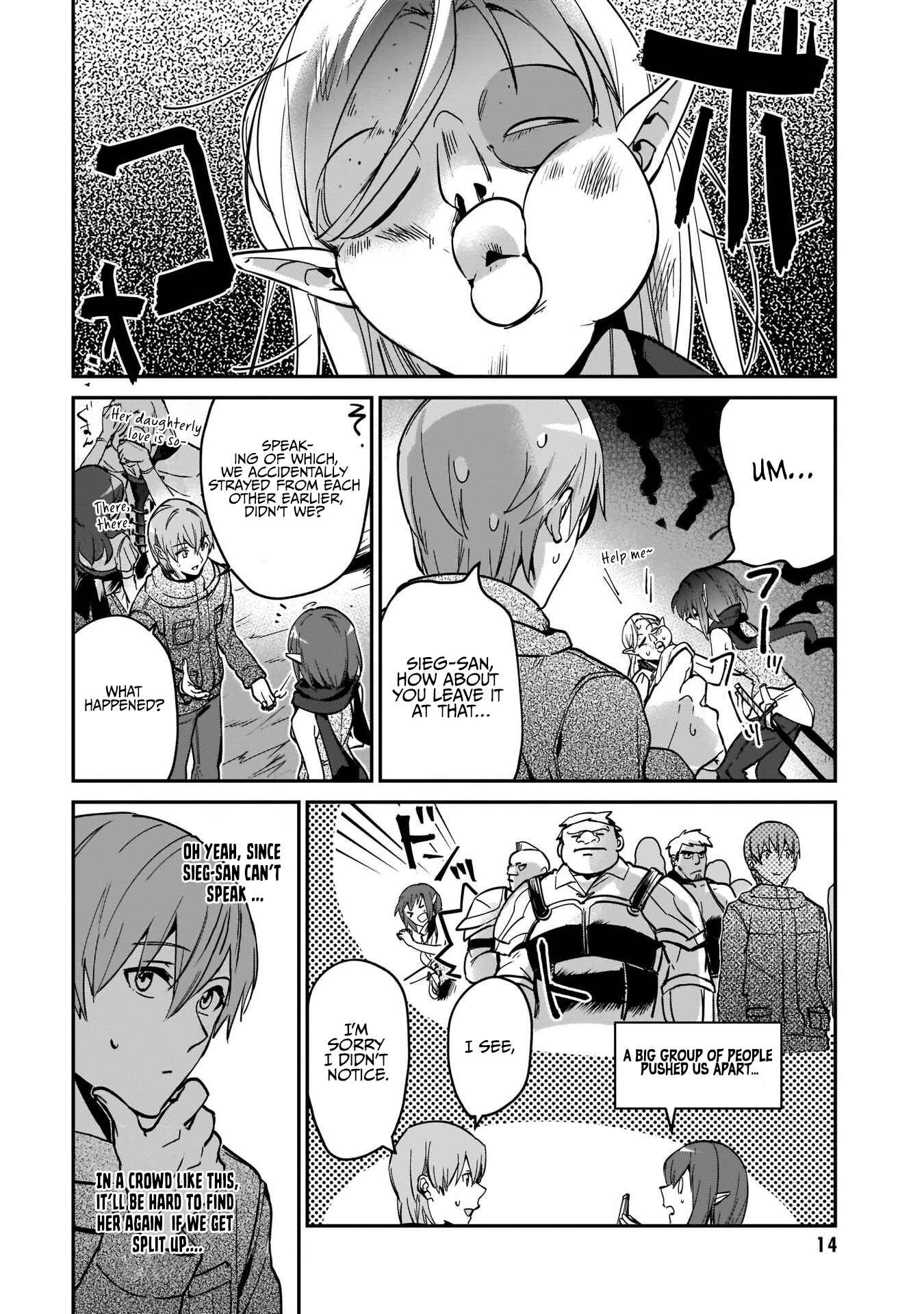 Yuusha Shoukan ni Makikomareta kedo, Isekai wa Heiwa deshita Chapter 20 - Page 17