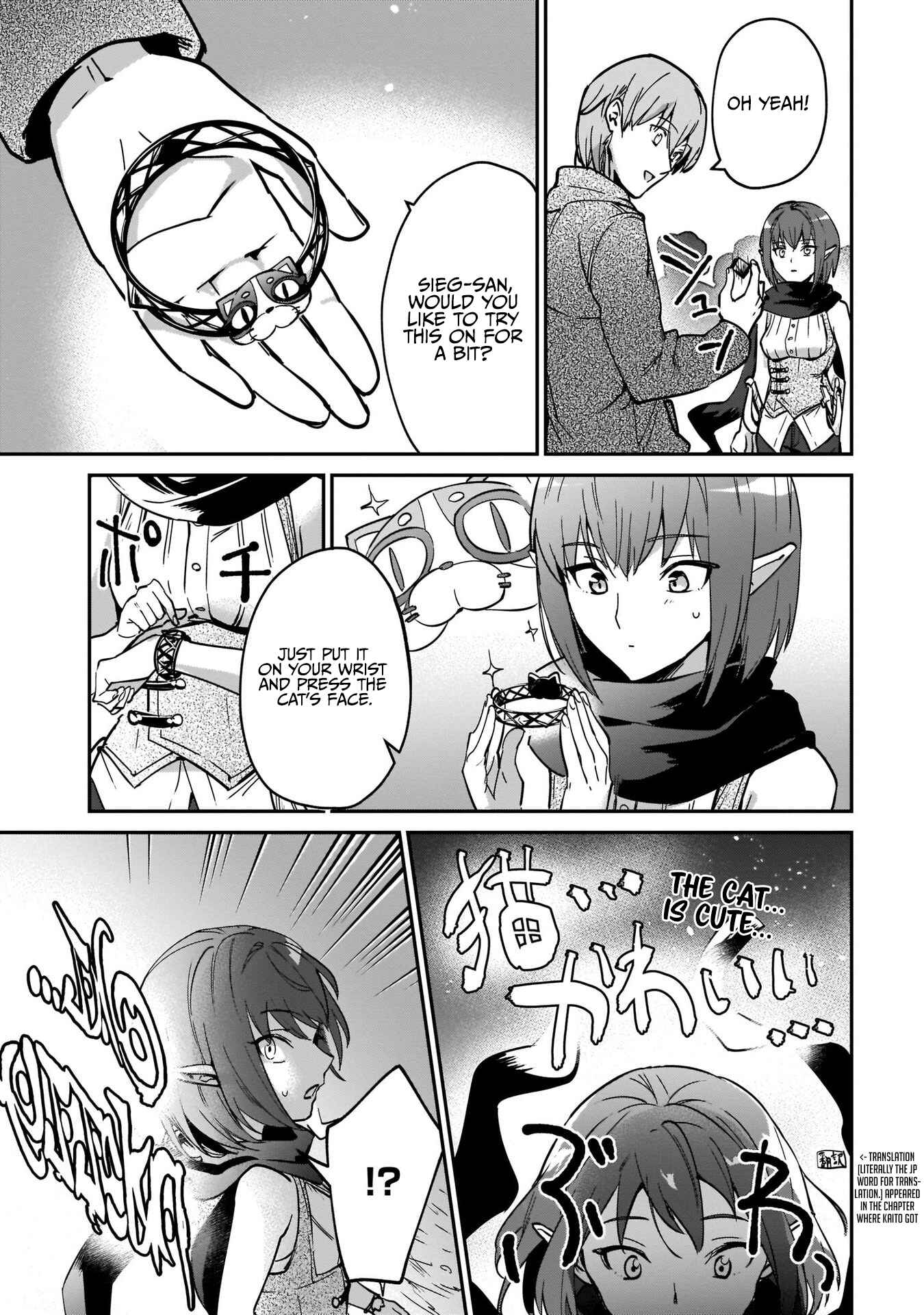 Yuusha Shoukan ni Makikomareta kedo, Isekai wa Heiwa deshita Chapter 20 - Page 18