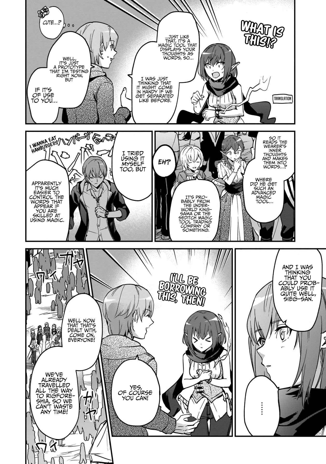 Yuusha Shoukan ni Makikomareta kedo, Isekai wa Heiwa deshita Chapter 20 - Page 19