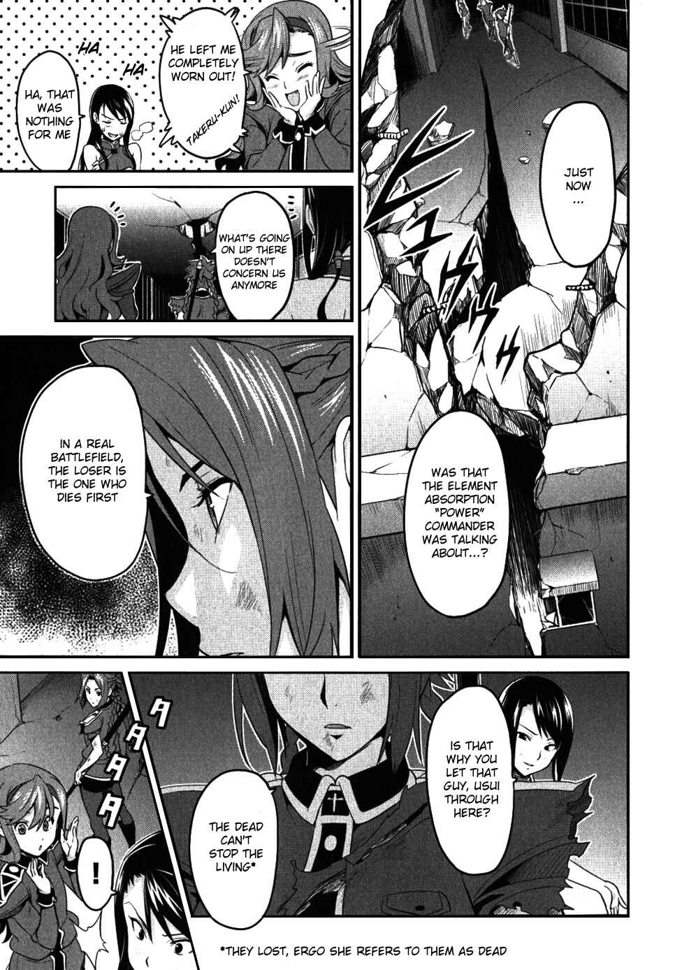 Maken-Ki! Chapter 24 - Page 1