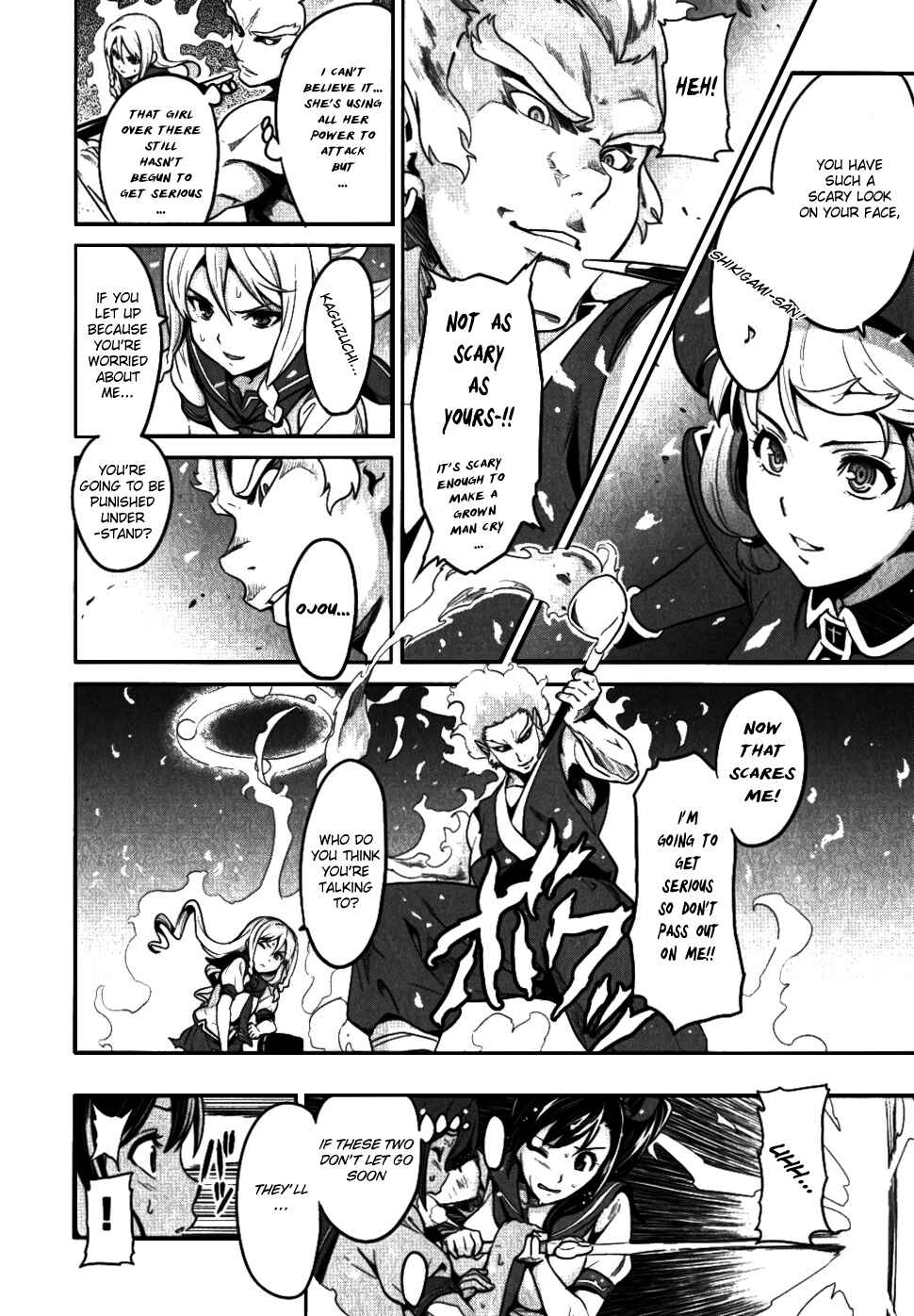 Maken-Ki! Chapter 24 - Page 12