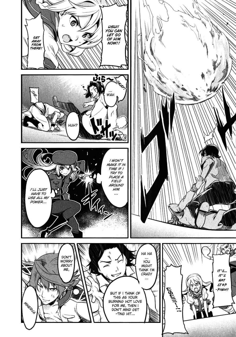 Maken-Ki! Chapter 24 - Page 16