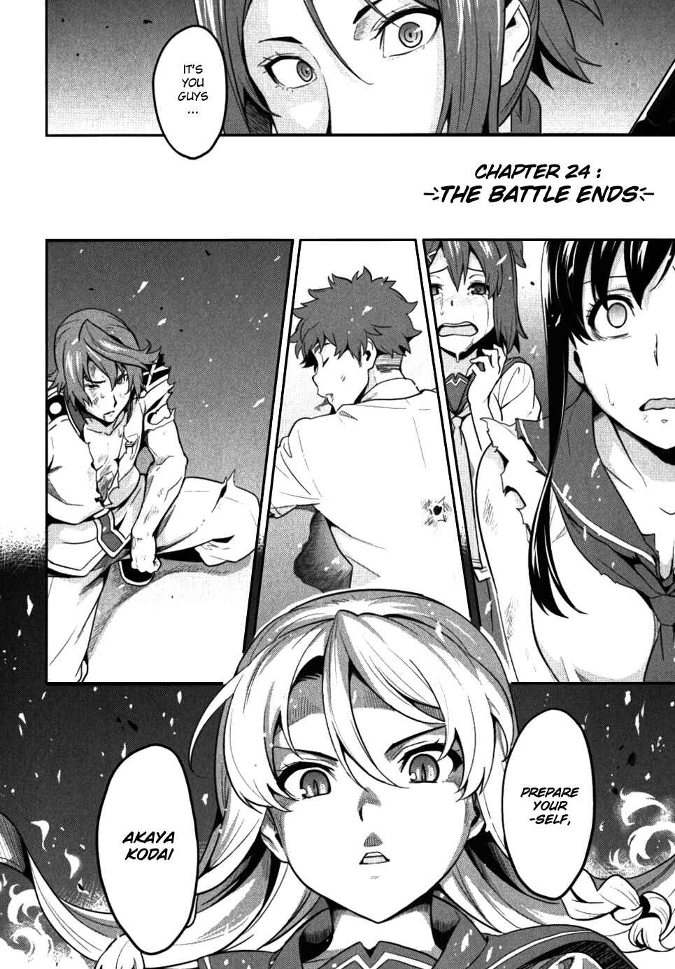 Maken-Ki! Chapter 24 - Page 2