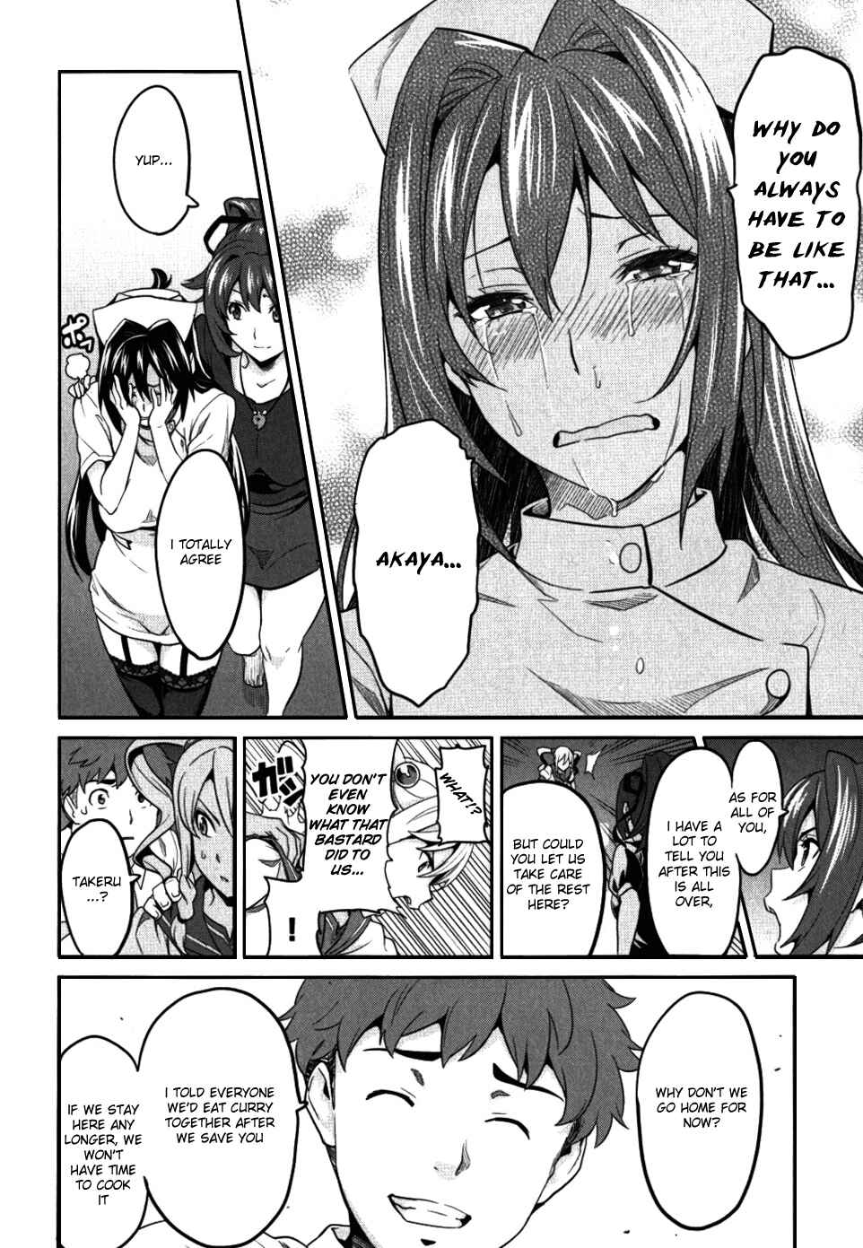 Maken-Ki! Chapter 24 - Page 27