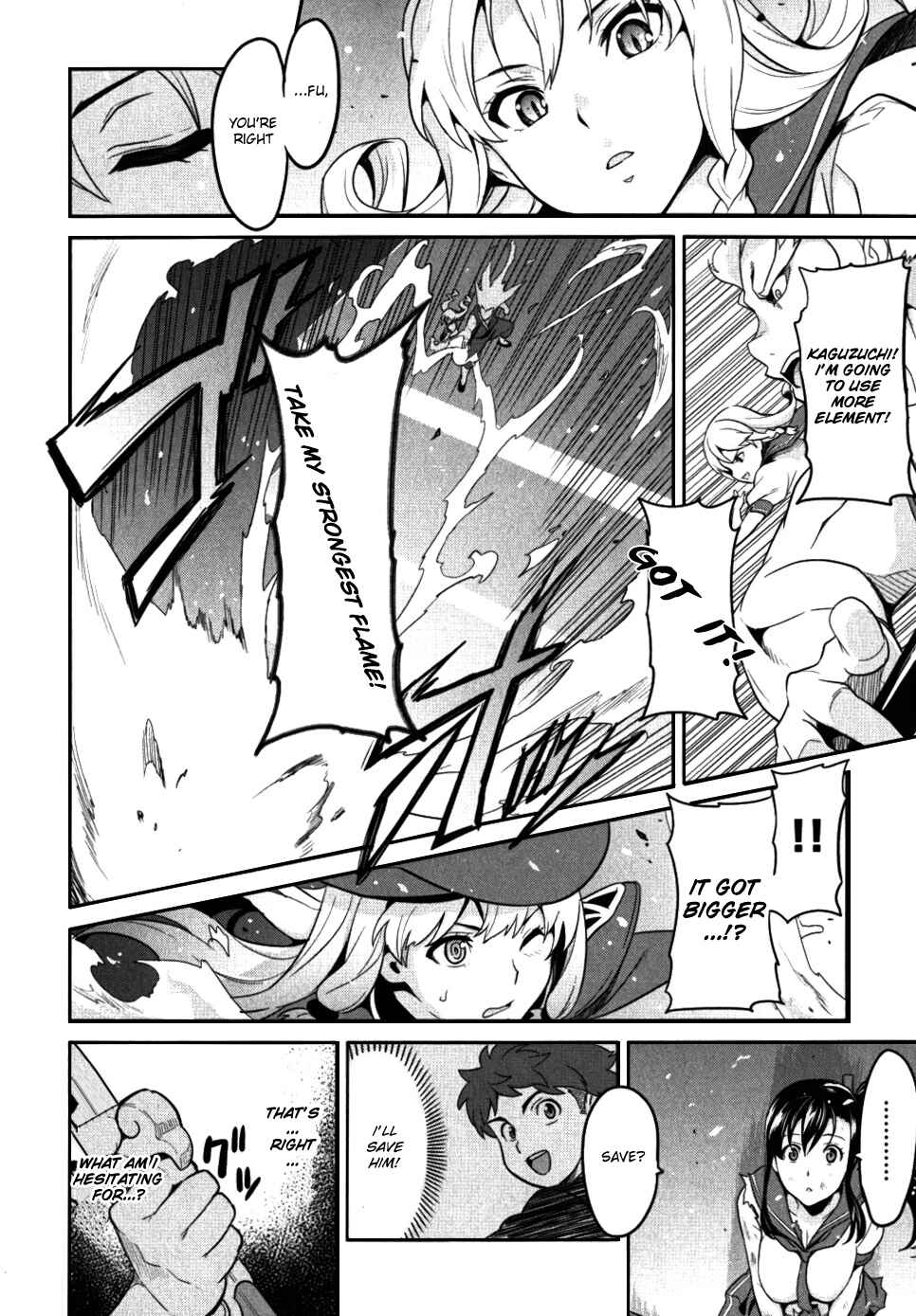 Maken-Ki! Chapter 24 - Page 8