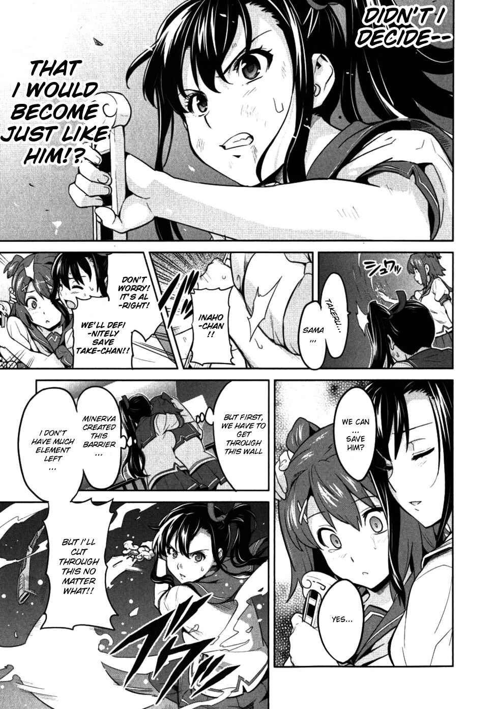 Maken-Ki! Chapter 24 - Page 9