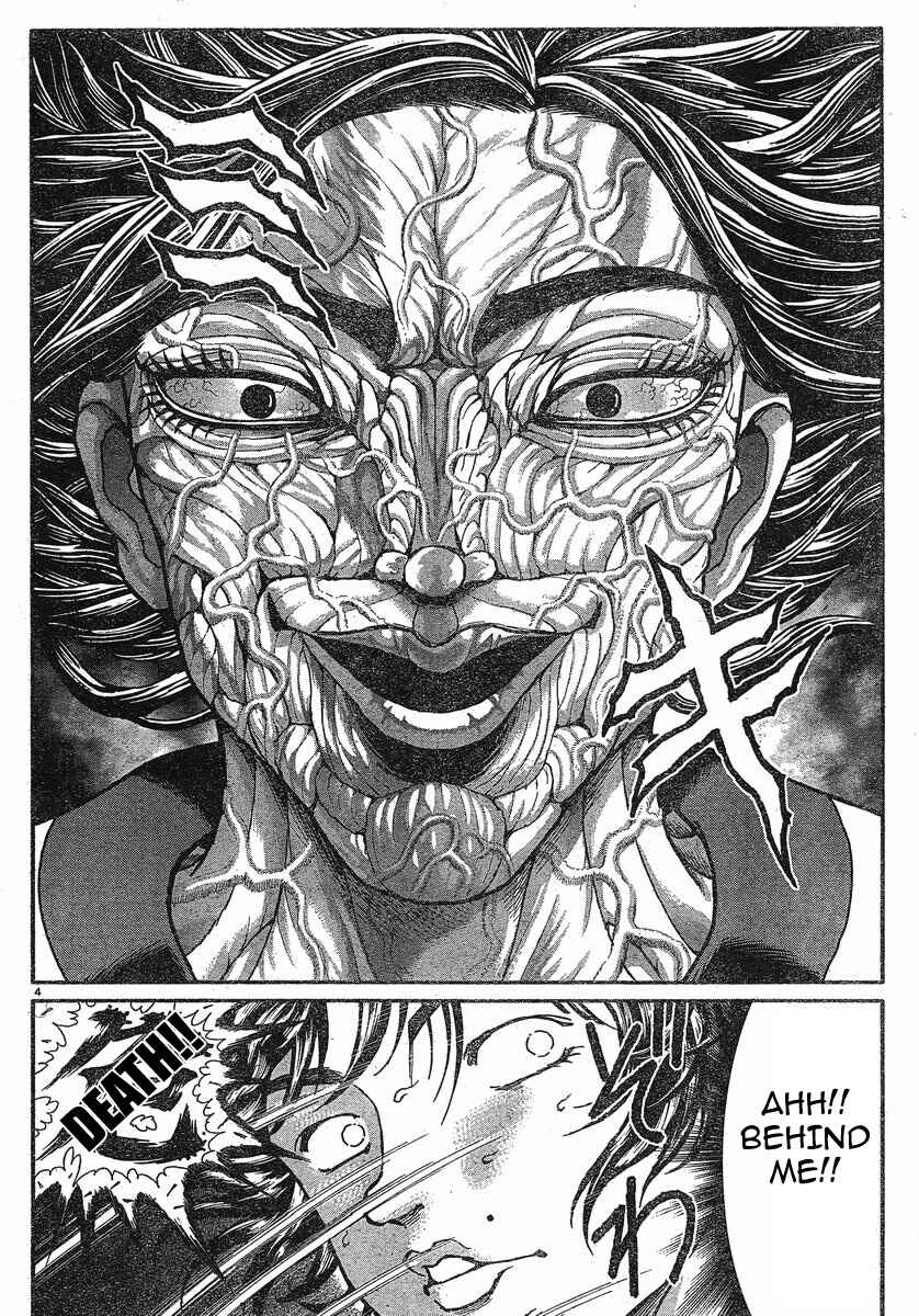 Baki Domoe Chapter 20 - Page 5