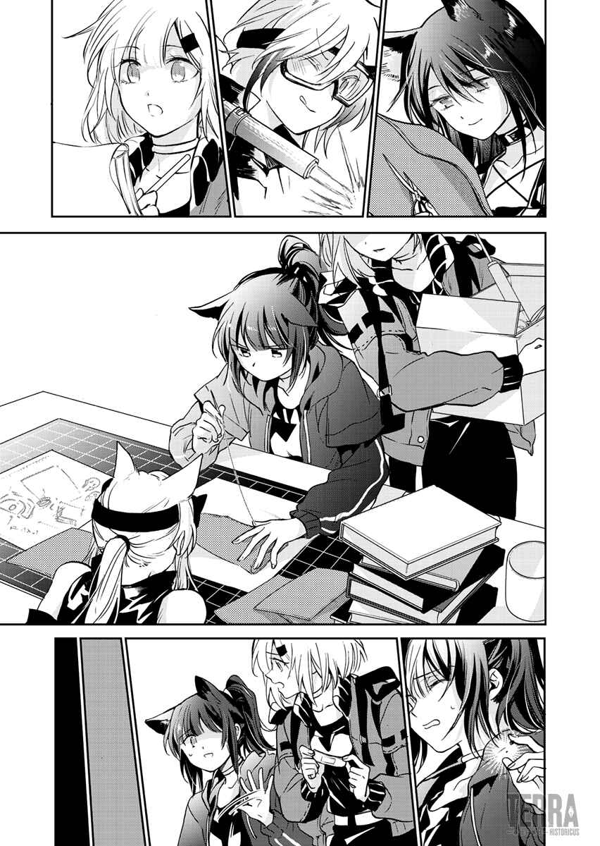 Arknights: Rhodes Island's Records of Originium - Blacksteel Chapter 2 - Page 11