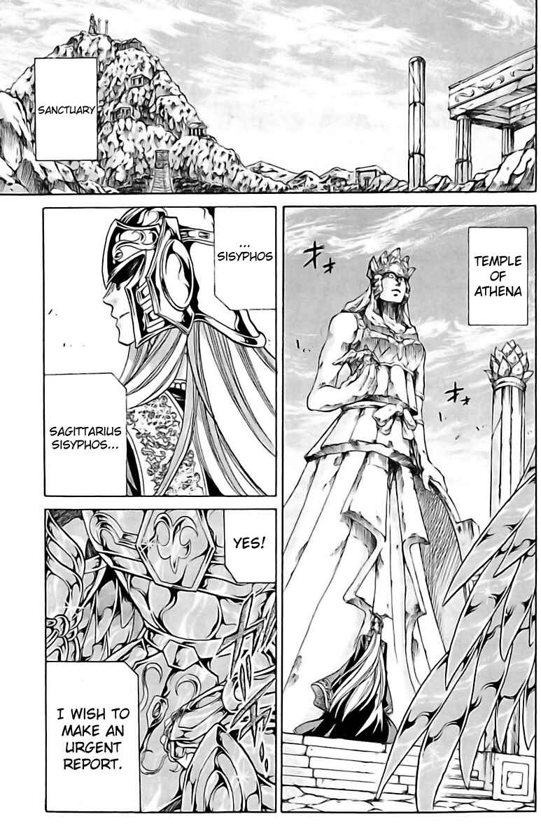 Saint Seiya: The Lost Canvas Gaiden Chapter 11 - Page 1