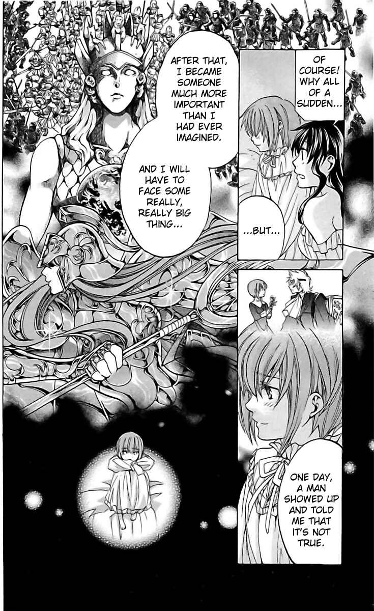 Saint Seiya: The Lost Canvas Gaiden Chapter 11 - Page 11