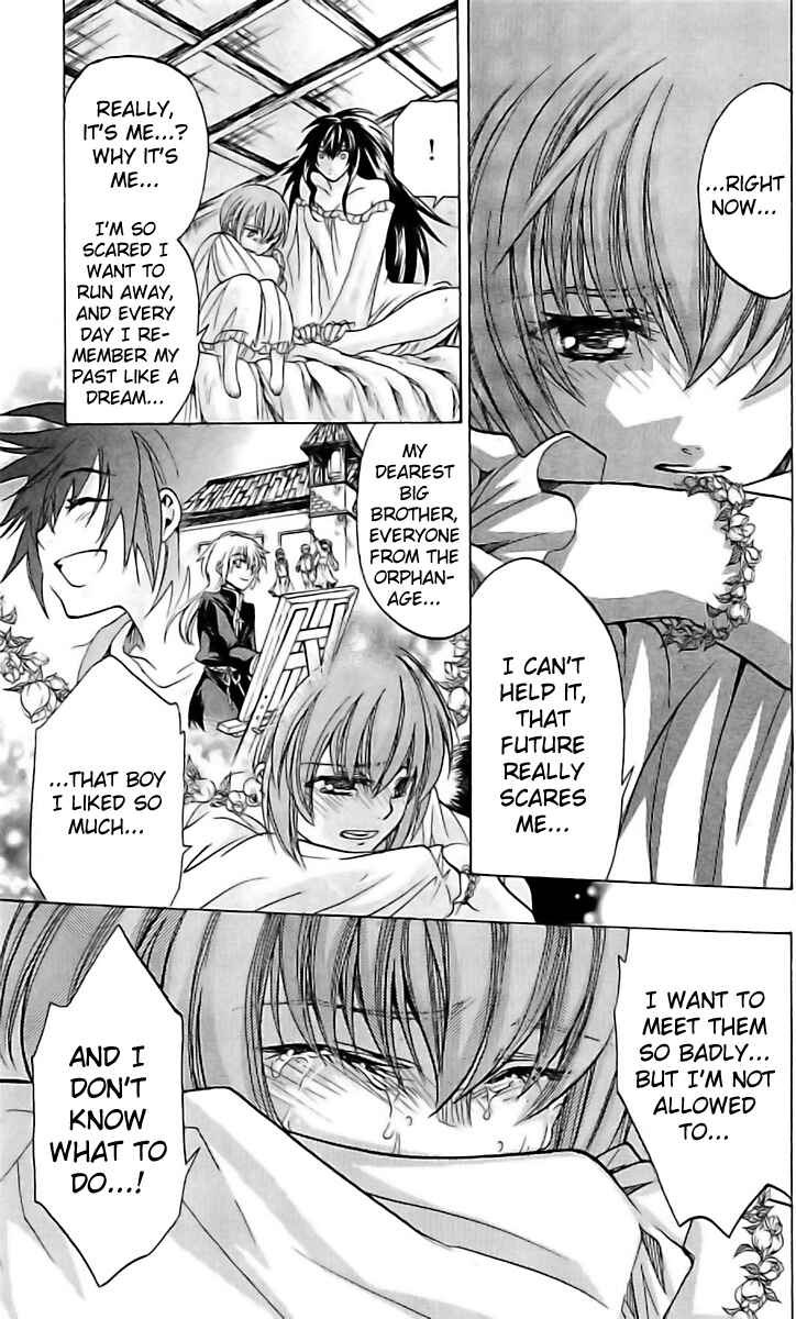 Saint Seiya: The Lost Canvas Gaiden Chapter 11 - Page 12